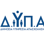 Αναρτήθηκαν οι προσωρινοί πίνακες για τα voucher βιβλίων της ΔΥΠΑ